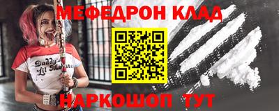 Альфа ПВП Лесосибирск