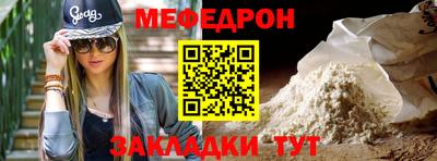 Альфа ПВП Лесосибирск
