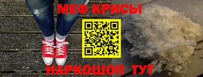 Альфа ПВП Лесосибирск