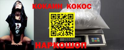 меф VHQ Ликино-Дулёво