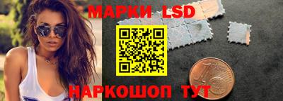 Альфа ПВП Лесосибирск