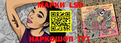 Альфа ПВП Лесосибирск