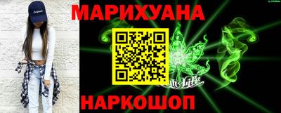 Альфа ПВП Лесосибирск