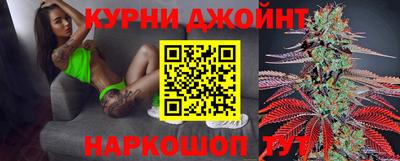 Альфа ПВП Лесосибирск