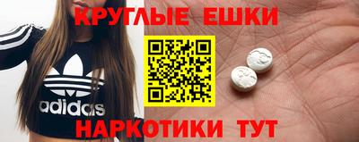 Альфа ПВП Лесосибирск