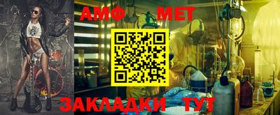 Альфа ПВП Лесосибирск